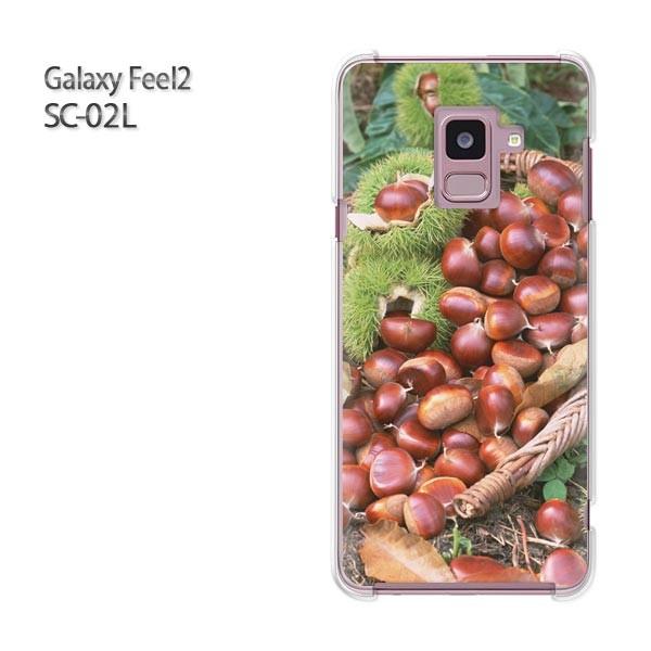  Galaxy Feel2 SC-02L MNV[ tB[2  HEVvEI(uE)/sc02l-pc-new0589