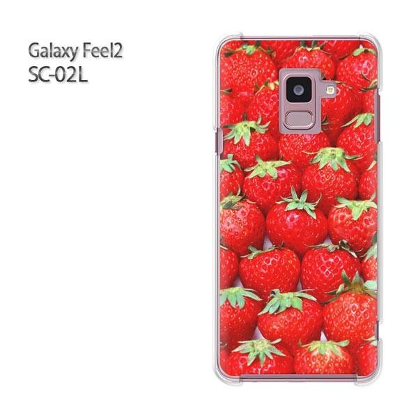  Galaxy Feel2 SC-02L MNV[ tB[2  XC[cE()/sc02l-pc-new0777