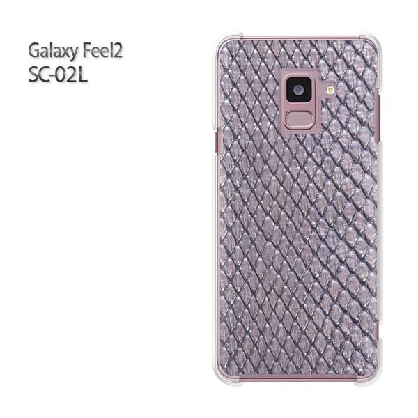  Galaxy Feel2 SC-02L MNV[ tB[2  wrE()/sc02l-pc-new0899