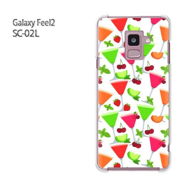  Galaxy Feel2 SC-02L MNV[ tB[2  XC[cE()/sc02l-pc-new1052