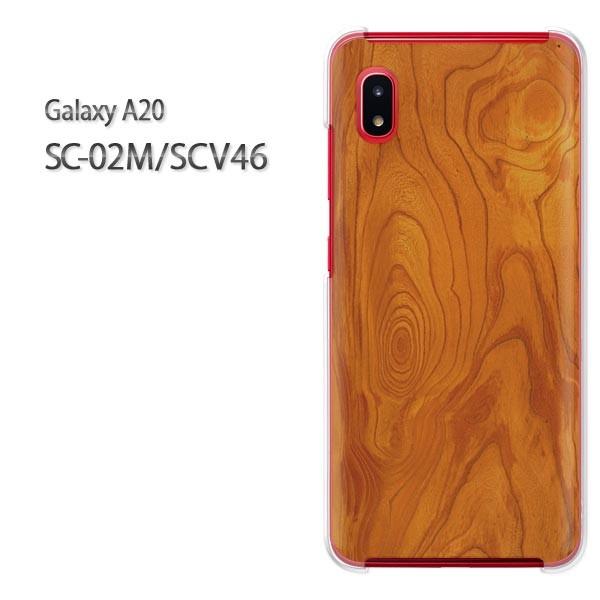 Galaxy A20 SC-02M SCV46 �M�����N�V�[ galaxya20 �n�[�h�P�[�X �f�U�C��  �ؖځiA)/sc02m-M991