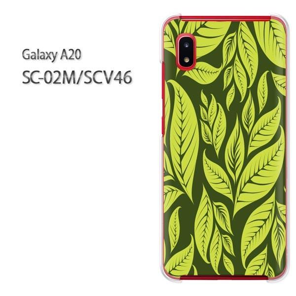 Galaxy A20 SC-02M SCV46 �M�����N�V�[ galaxya20  �ԁE�t(�O���[��)/sc02m-pc-new0077