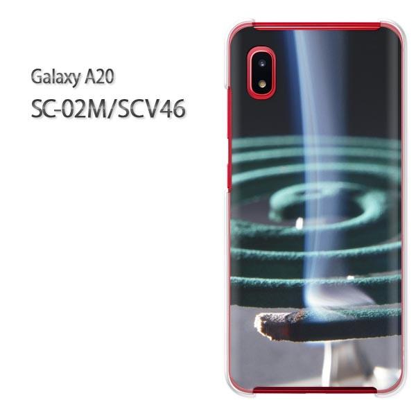  Galaxy A20 SC-02M SCV46 MNV[ galaxya20  EVv(O[)/sc02m-pc-new0167