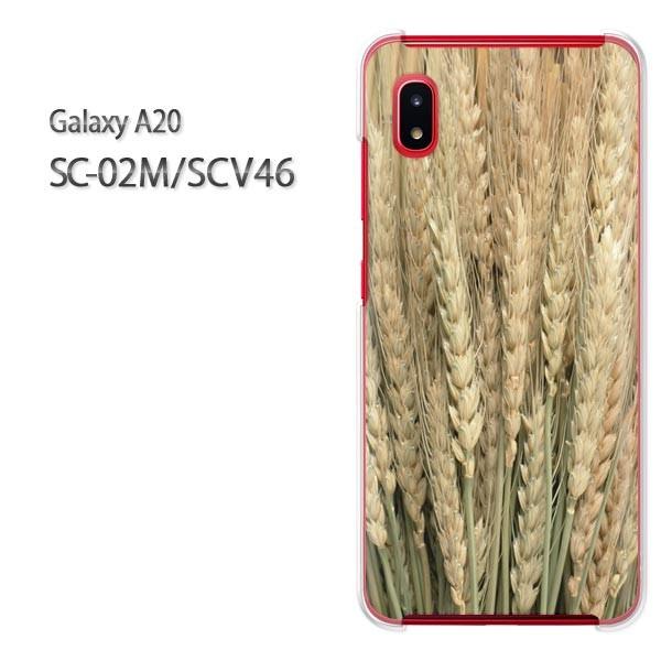 Galaxy A20 SC-02M SCV46 �M�����N�V�[ galaxya20  �H�E�V���v���E���(�x�[�W��)/sc02m-pc-new0375