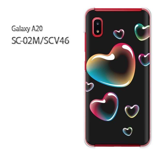 Galaxy A20 SC-02M SCV46 �M�����N�V�[ galaxya20  �n�[�g(��)/sc02m-pc-new0560