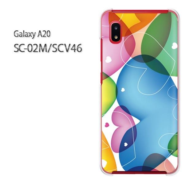 Galaxy A20 SC-02M SCV46 �M�����N�V�[ galaxya20  �n�[�g(�u���[�E�s���N)/sc02m-pc-new0561