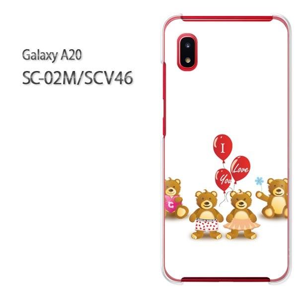 ���� Galaxy A20 SC-02M SCV46 �M�����N�V�[ galaxya20  ���܁E����(��)/sc02m-pc-new0569