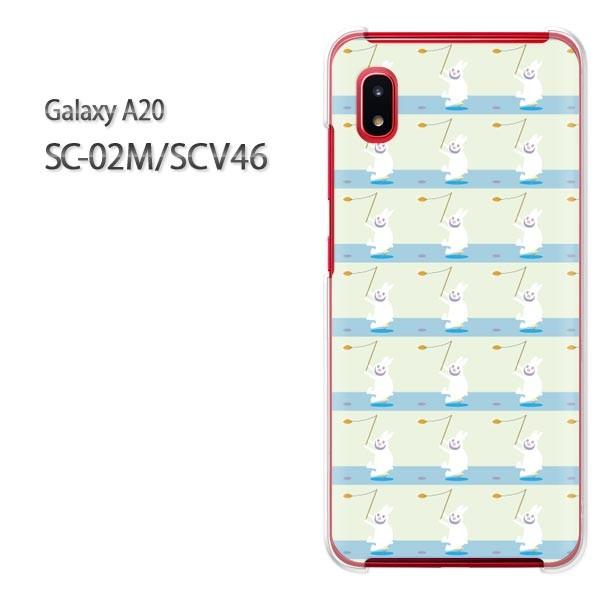 Galaxy A20 SC-02M SCV46 �M�����N�V�[ galaxya20  �����E�E�T�M(�O���[��)/sc02m-pc-new0958