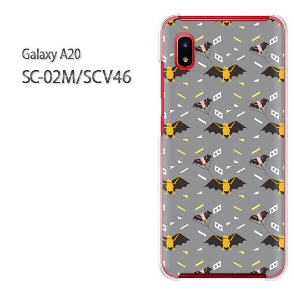 Galaxy A20 SC-02M SCV46 �M�����N�V�[ galaxya20  �����E�R�E����(�O���[)/sc02m-pc-new0959