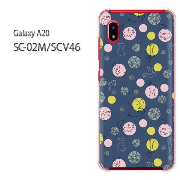  Galaxy A20 SC-02M SCV46 MNV[ galaxya20  Ehbg(u[)/sc02m-pc-new0983