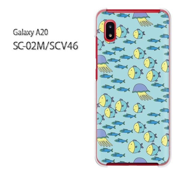 Galaxy A20 SC-02M SCV46 �M�����N�V�[ galaxya20  ���E����(�u���[)/sc02m-pc-new0987