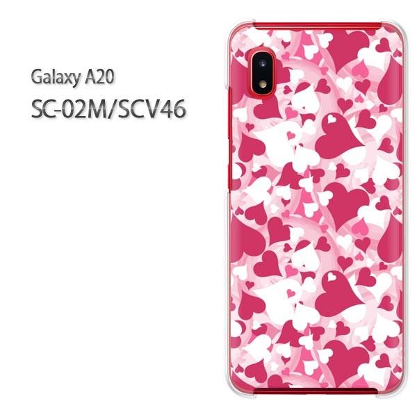 Galaxy A20 SC-02M SCV46 �M�����N�V�[ galaxya20  �n�[�g(�s���N)/sc02m-pc-new1056