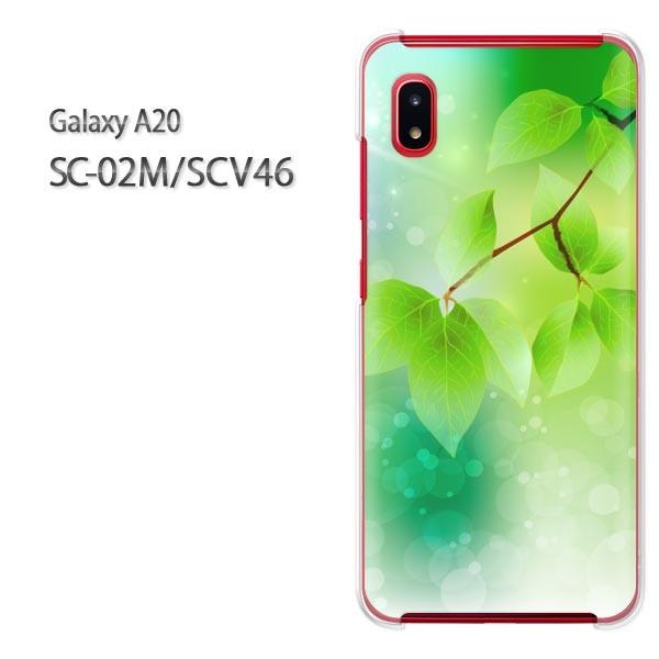 Galaxy A20 SC-02M SCV46 �M�����N�V�[ galaxya20  �ԁE�t�E�L���L��(�O���[��)/sc02m-pc-new1376