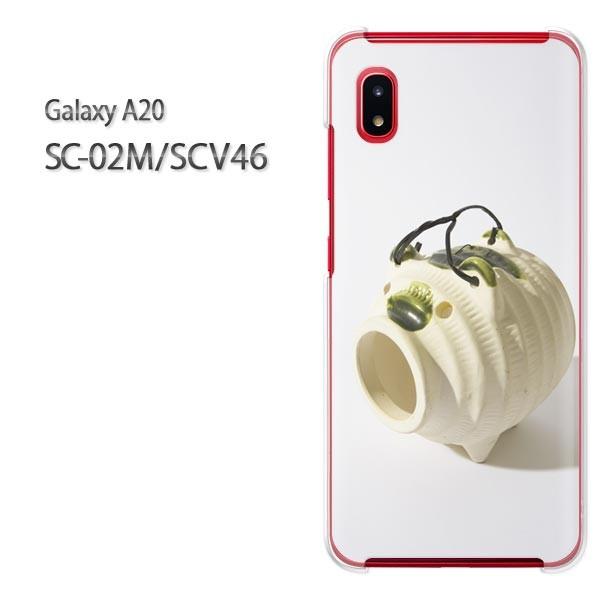 Galaxy A20 SC-02M SCV46 �M�����N�V�[ galaxya20  �V���v���E�u�^(��)/sc02m-pc-new1513