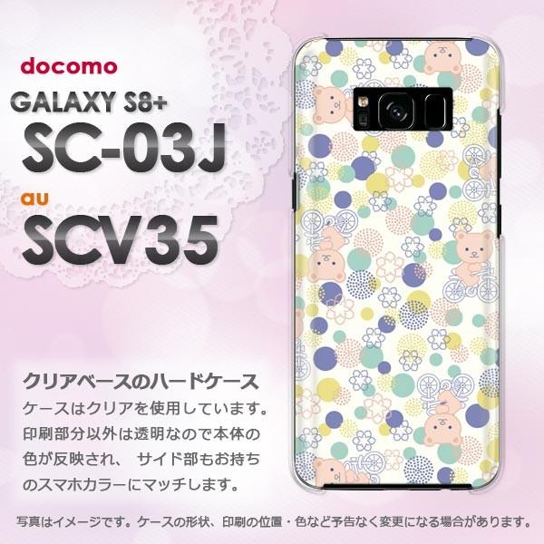  Galaxy S8+ P[X  SC-03J SCV35 MNV[ S8 vX n[hP[X fUC  115/sc03j-PM115