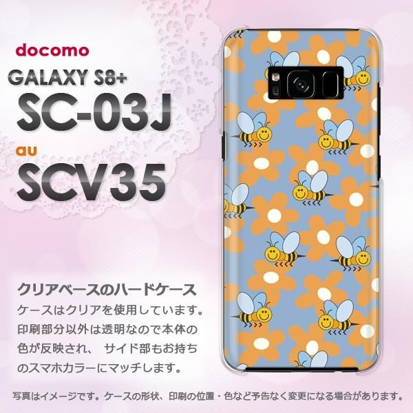  Galaxy S8+ P[X  SC-03J SCV35 MNV[ S8 vX n[hP[X fUC  IEt[117/sc03j-PM117