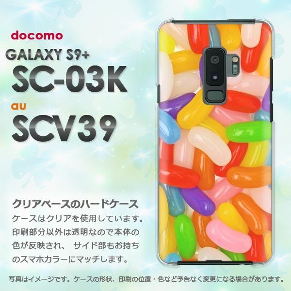���� Galaxy S9+ SC-03K SCV39 �M�����N�V�[ �n�[�h�P�[�X �f�U�C��  �[���[�r�[���Y/sc03k-M616