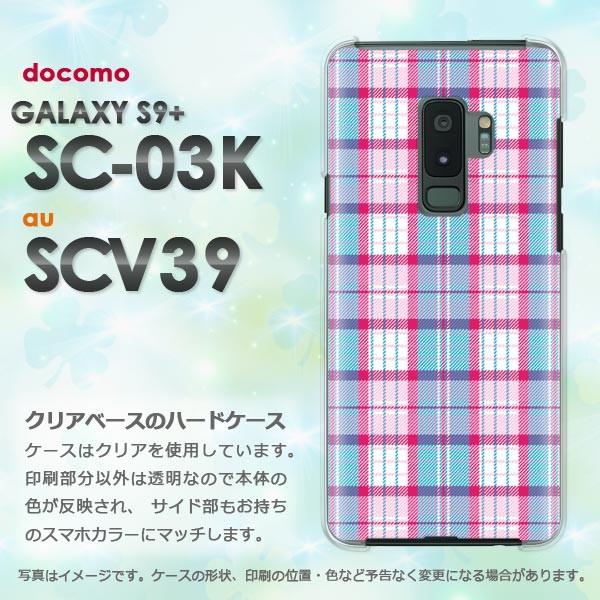  Galaxy S9+ SC-03K SCV39 MNV[  `FbN(u[EsN)/sc03k-pc-new0913