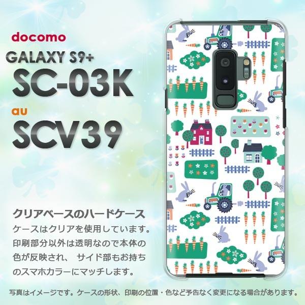 Galaxy S9+ SC-03K SCV39 MNV[  ()/sc03k-pc-new0968