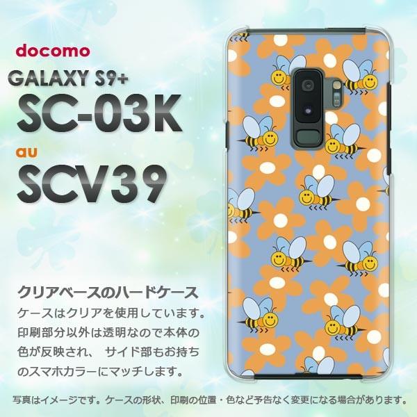  Galaxy S9+ SC-03K SCV39 MNV[ n[hP[X fUC  IEt[117/sc03k-PM117