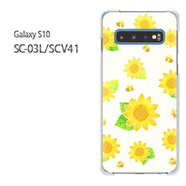 Galaxy S10 SC-03L SCV41 �M�����N�V�[ galaxys10 �n�[�h�P�[�X �f�U�C��  �Ђ܂��iB�j/sc03l-M812