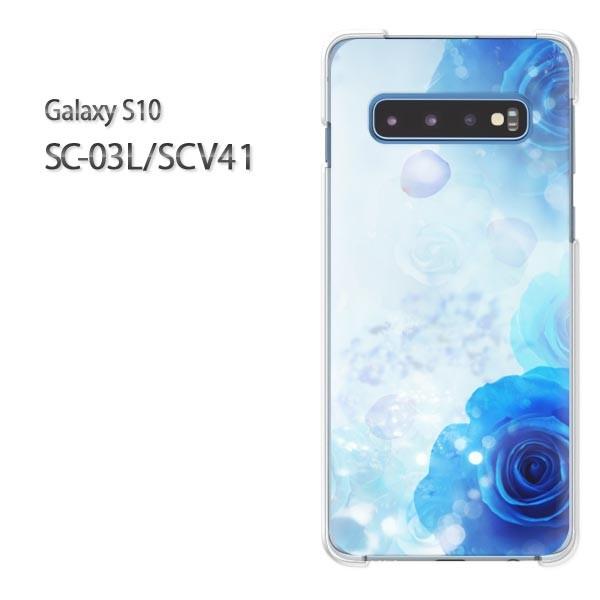 Galaxy S10 SC-03L SCV41 �M�����N�V�[ galaxys10 �n�[�h�P�[�X �f�U�C��  �o���E�N���X�^��/sc03l-M980
