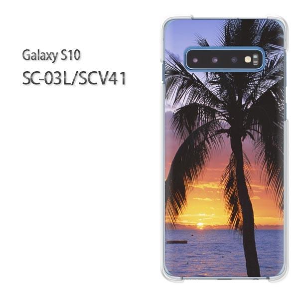  Galaxy S10 SC-03L SCV41 MNV[ galaxys10  āEVvE[EV̖(EIW)/sc03l-pc-new0392