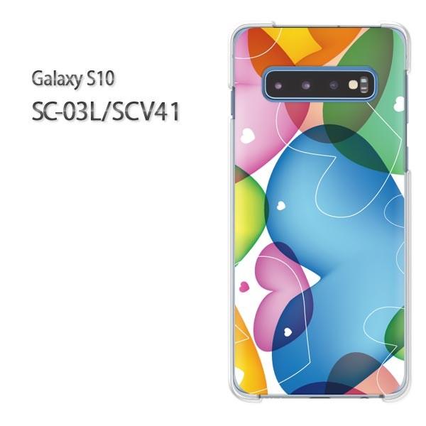 Galaxy S10 SC-03L SCV41 �M�����N�V�[ galaxys10  �n�[�g(�u���[�E�s���N)/sc03l-pc-new0561