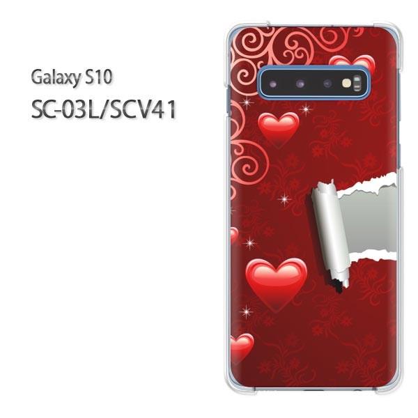 Galaxy S10 SC-03L SCV41 �M�����N�V�[ galaxys10  �n�[�g(��)/sc03l-pc-new0565