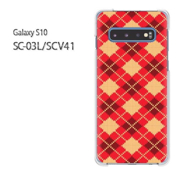 Galaxy S10 SC-03L SCV41 �M�����N�V�[ galaxys10  �`�F�b�N�E�A�[�K�C��(��)/sc03l-pc-new0906