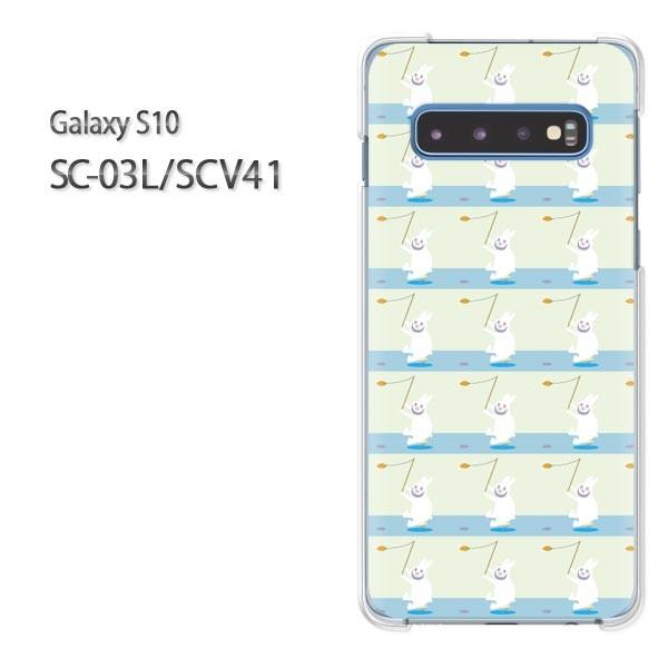 Galaxy S10 SC-03L SCV41 �M�����N�V�[ galaxys10  �����E�E�T�M(�O���[��)/sc03l-pc-new0958