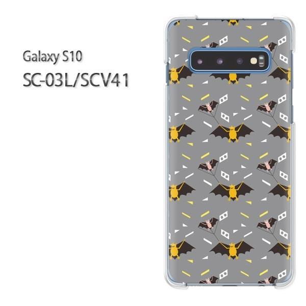 Galaxy S10 SC-03L SCV41 �M�����N�V�[ galaxys10  �����E�R�E����(�O���[)/sc03l-pc-new0959