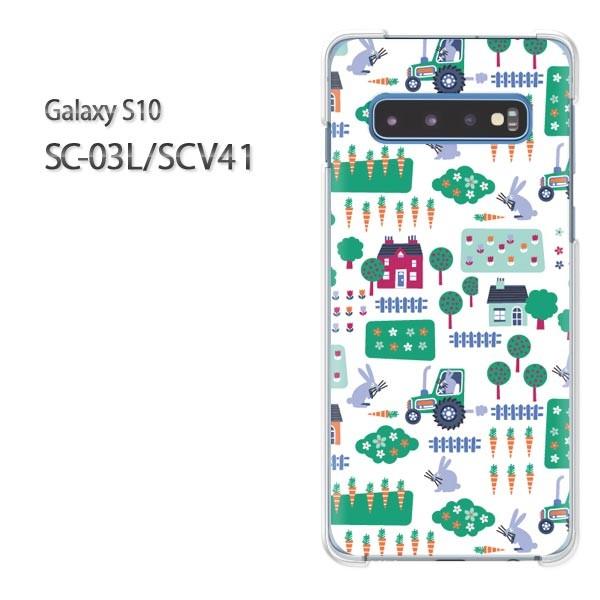  Galaxy S10 SC-03L SCV41 MNV[ galaxys10  ()/sc03l-pc-new0968