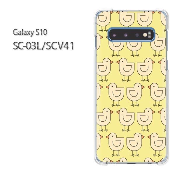 Galaxy S10 SC-03L SCV41 �M�����N�V�[ galaxys10  �����E�Ђ悱(��)/sc03l-pc-new0984