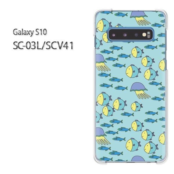 Galaxy S10 SC-03L SCV41 �M�����N�V�[ galaxys10  ���E����(�u���[)/sc03l-pc-new0987