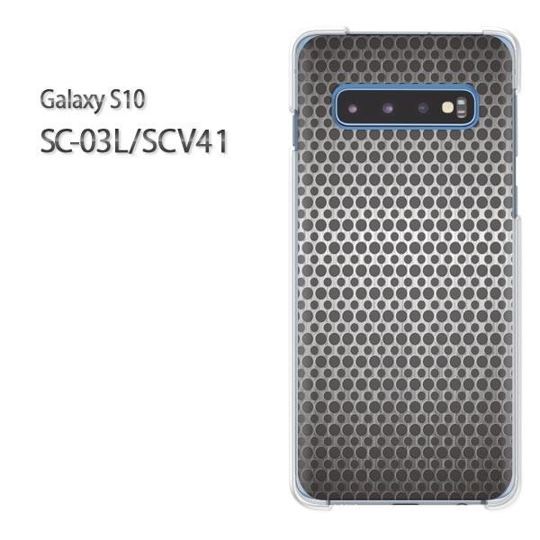  Galaxy S10 SC-03L SCV41 MNV[ galaxys10  VvE^(Vo[)/sc03l-pc-new1356