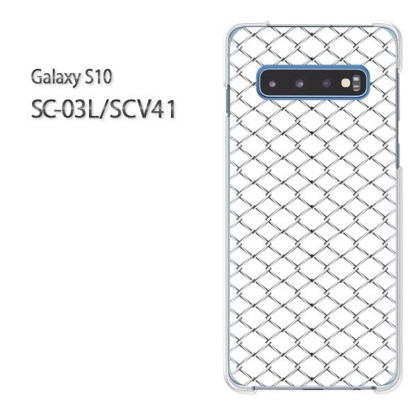  Galaxy S10 SC-03L SCV41 MNV[ galaxys10  VvEtFX(Vo[)/sc03l-pc-new1359