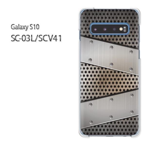  Galaxy S10 SC-03L SCV41 MNV[ galaxys10  VvE^(Vo[)/sc03l-pc-new1366