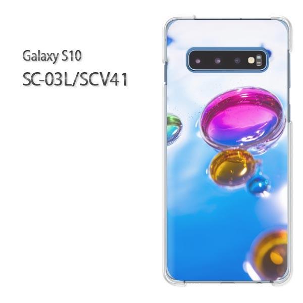 Galaxy S10 SC-03L SCV41 �M�����N�V�[ galaxys10  �V���v���E��(�u���[)/sc03l-pc-new1510