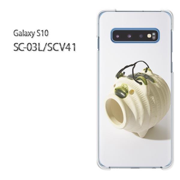 Galaxy S10 SC-03L SCV41 �M�����N�V�[ galaxys10  �V���v���E�u�^(��)/sc03l-pc-new1513