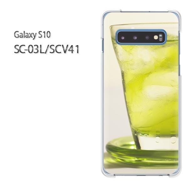 Galaxy S10 SC-03L SCV41 �M�����N�V�[ galaxys10  �V���v���E�h�����N(�O���[��)/sc03l-pc-new1517