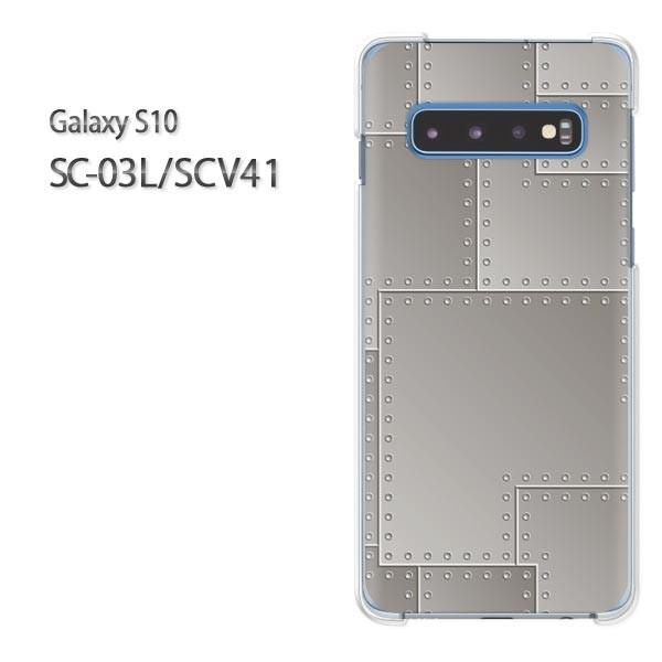  Galaxy S10 SC-03L SCV41 MNV[ galaxys10  VvE^(Vo[)/sc03l-pc-new1841
