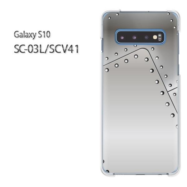  Galaxy S10 SC-03L SCV41 MNV[ galaxys10  VvE^(Vo[)/sc03l-pc-new1842