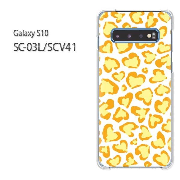 Galaxy S10 SC-03L SCV41 �M�����N�V�[ galaxys10  �����E�n�[�g�^��(��)/sc03l-pc-new1880