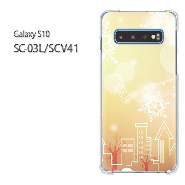 Galaxy S10 SC-03L SCV41 �M�����N�V�[ galaxys10 �n�[�h�P�[�X �f�U�C��  �X�m�[233/sc03l-PM233