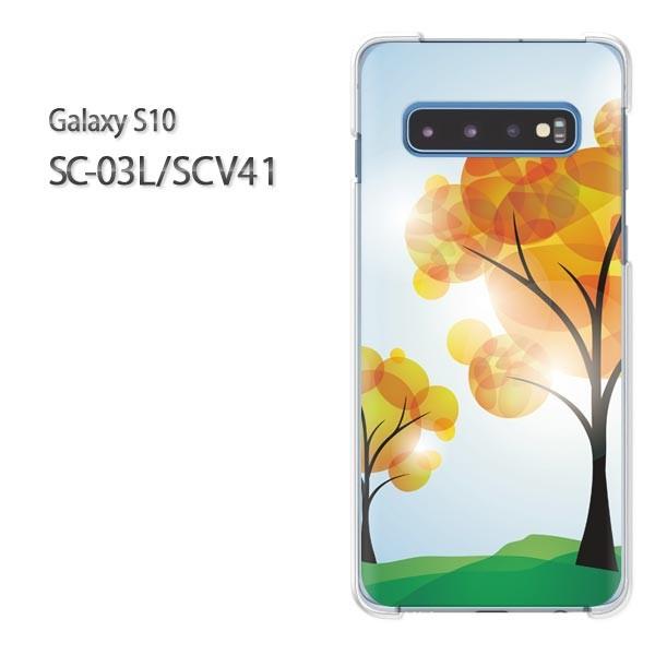  Galaxy S10 SC-03L SCV41 MNV[ galaxys10 n[hP[X fUC  H261/sc03l-PM261