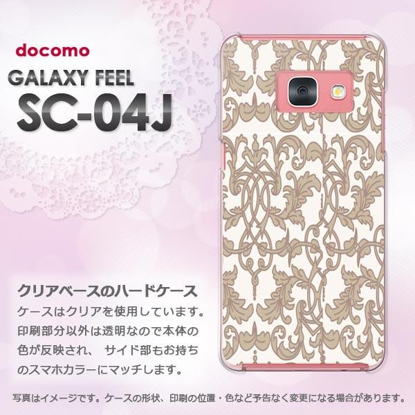  Galaxy Feel P[X SC-04J  MNV[  Vv(x[W)/sc04j-pc-new0097