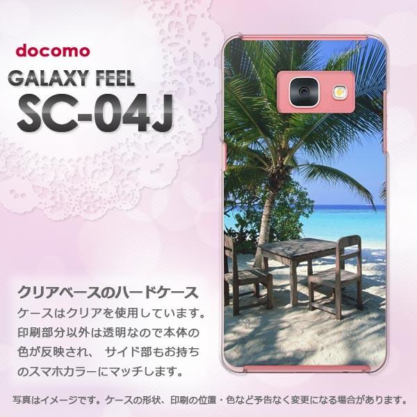  Galaxy Feel P[X SC-04J  MNV[  āEVvEV̖؁E(u[)/sc04j-pc-new0390