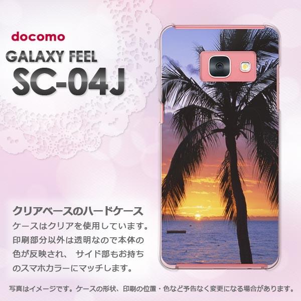  Galaxy Feel P[X SC-04J  MNV[  āEVvE[EV̖(EIW)/sc04j-pc-new0392