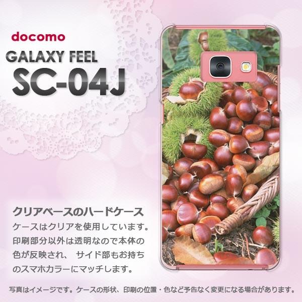  Galaxy Feel P[X SC-04J  MNV[  HEVvEI(uE)/sc04j-pc-new0589